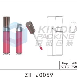 Lip Gloss Pack ZH-J0059